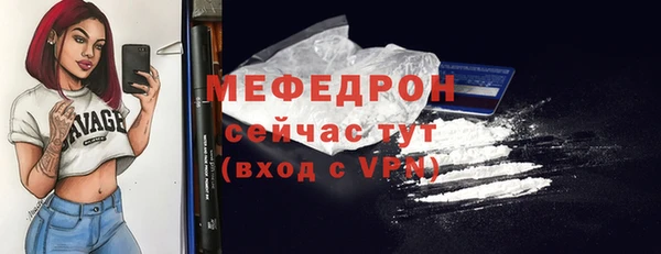 шишки Дмитриев