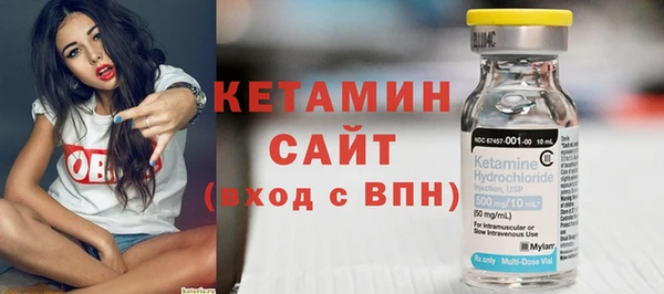 стаф Дмитровск