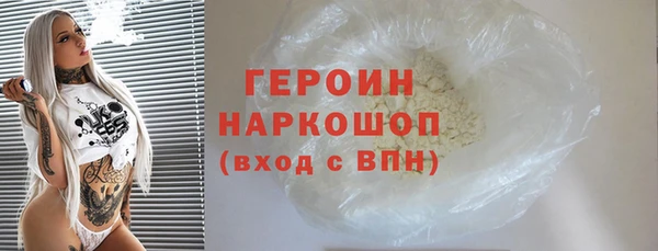 шишки Дмитриев