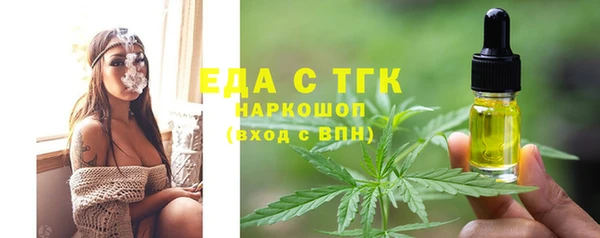 шишки Дмитриев