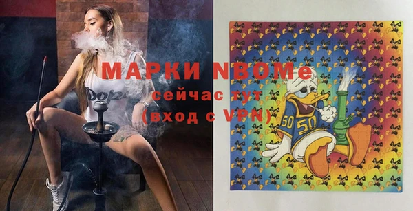 MDMA Данков