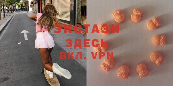 стафф Дмитров