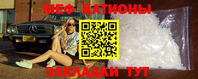 кокс Мариинск