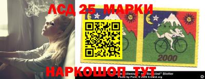 прущая мука Малоярославец