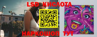 прущая мука Малоярославец