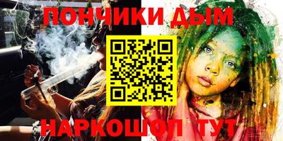 кокс Мариинск