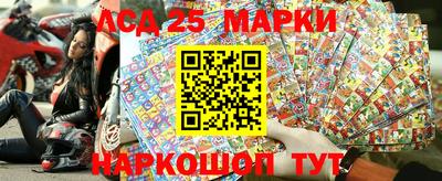 а пвп мука Малгобек