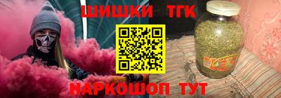 прущая мука Малоярославец