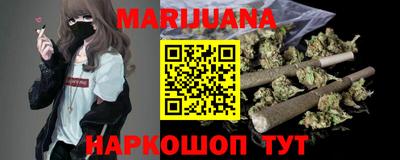 прущая мука Малоярославец
