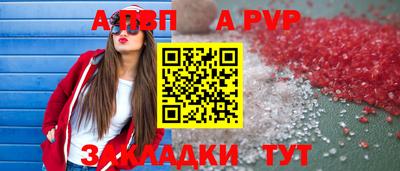 кокс Мариинск