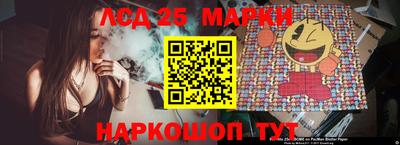 а пвп мука Малгобек