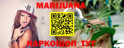 а пвп мука Малгобек