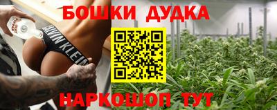кокс Мариинск