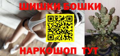 кокс Мариинск
