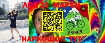 а пвп мука Малгобек