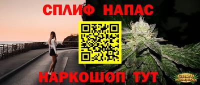 прущая мука Малоярославец