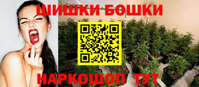 кокс Мариинск