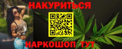 прущая мука Малоярославец
