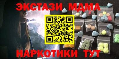 а пвп мука Малгобек
