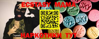 прущая мука Малоярославец
