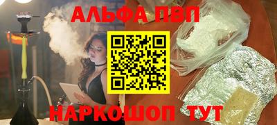 прущая мука Малоярославец