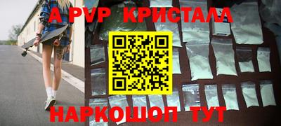 кокс Мариинск