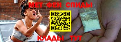 прущая мука Малоярославец