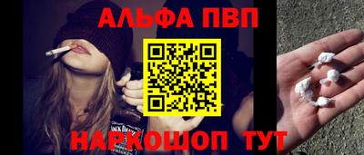 прущая мука Малоярославец