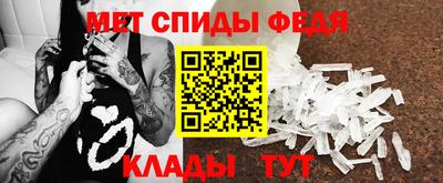 прущая мука Малоярославец