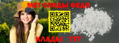 кокс Мариинск