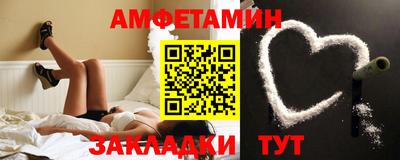 кокс Мариинск