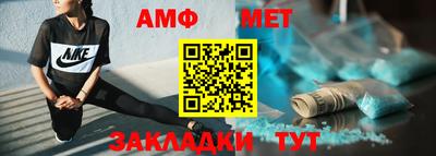 прущая мука Малоярославец
