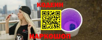 кокс Мариинск