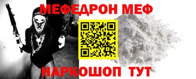 кокс Мариинск