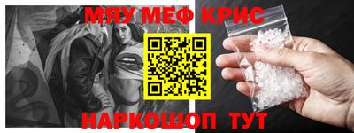 кокс Мариинск