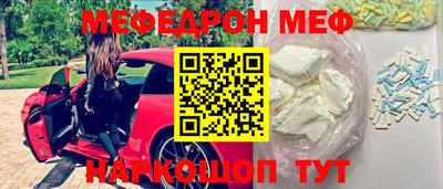 а пвп мука Малгобек