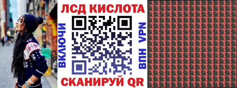 Марки N-bome 1500мкг  магазин продажи   OMG сайт  Донецк 