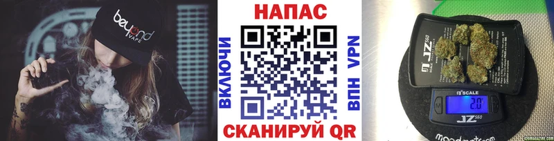 Канабис планчик  продажа наркотиков  Донецк 